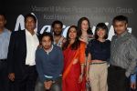 Kalki Koechlin, Resul Pookutty unveils Margarita with a straw First Look in Mumbai on 4th March 2015